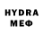 Кетамин VHQ Humoyiddin Shoyimov