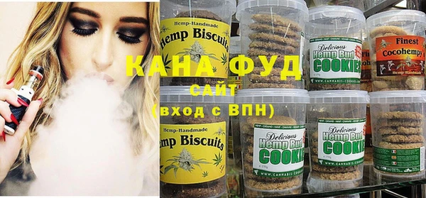 круглые Алзамай