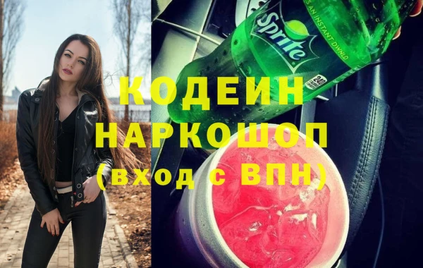 мет Аркадак