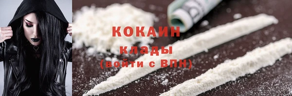 метадон Киреевск