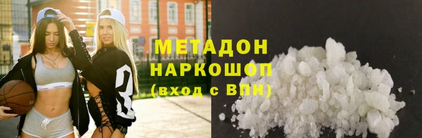 мет Аркадак