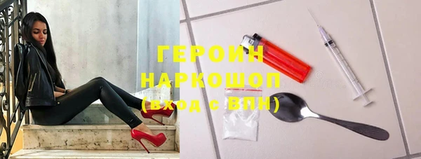 меф VHQ Арсеньев