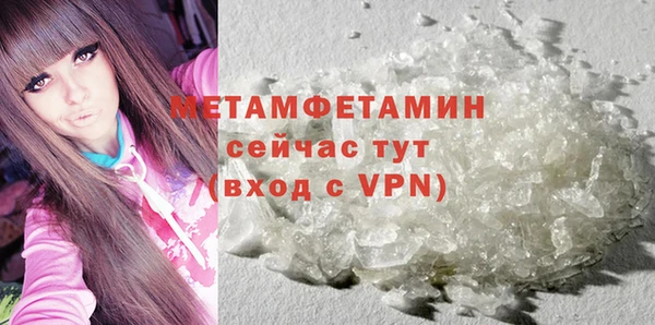 мет Аркадак