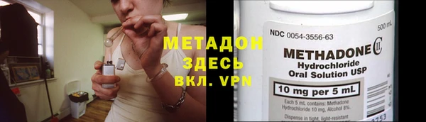 apvp Алексеевка