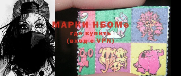 мет Аркадак