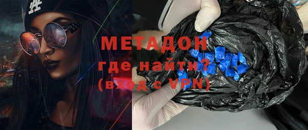 мефедрон Кинешма